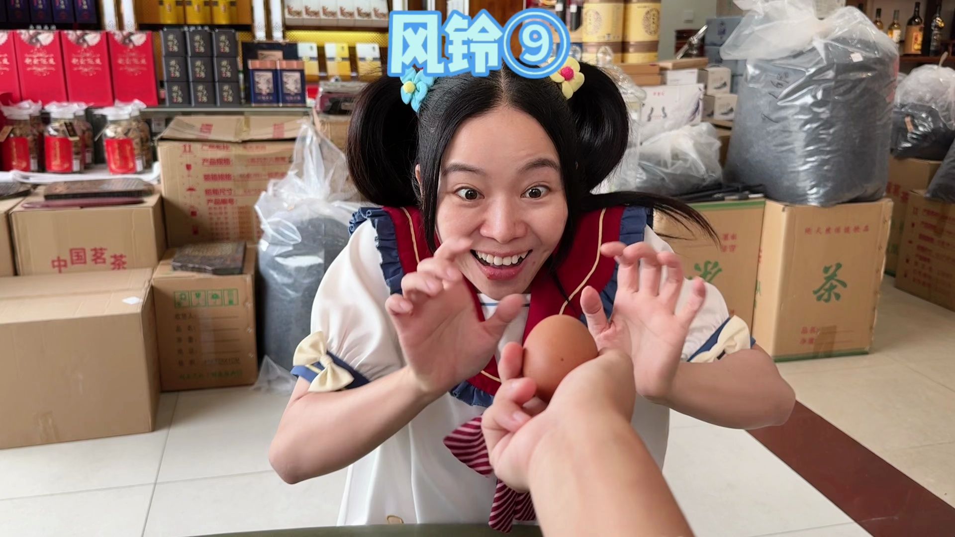 跟风铃一起上课，好开心呀～