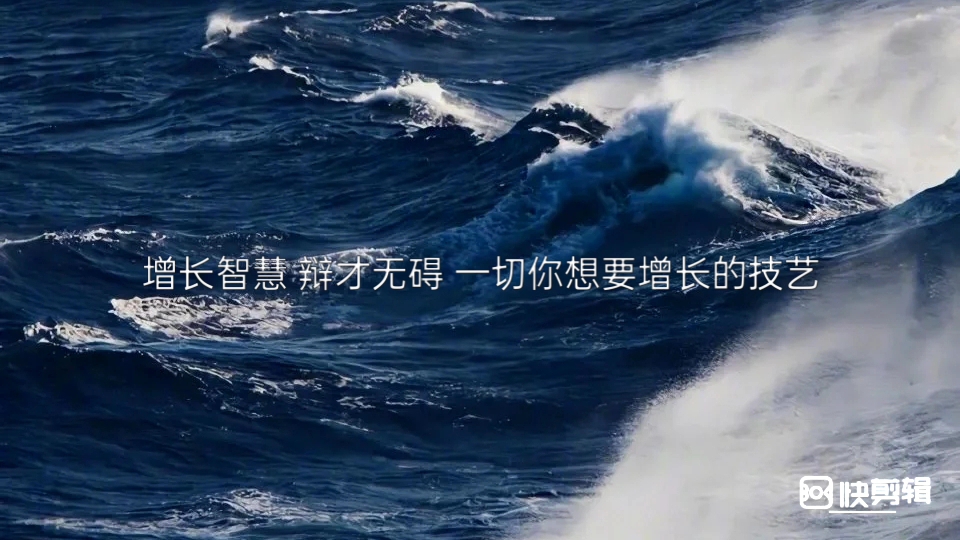 [文殊菩萨心咒-道一法师]文殊菩萨加持：辩才无碍 增长智慧 一切你想要增长的技艺