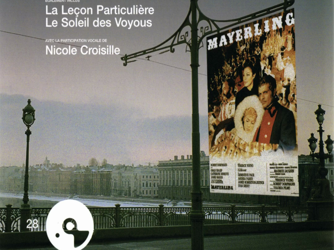 La leçon particulière (Bande originale du film ＂La leçon particulière＂)