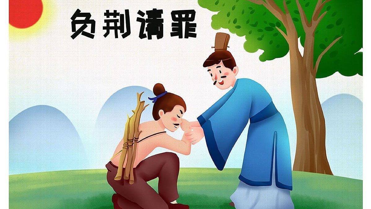 给孩子讲的《寓言故事》全217集超清版