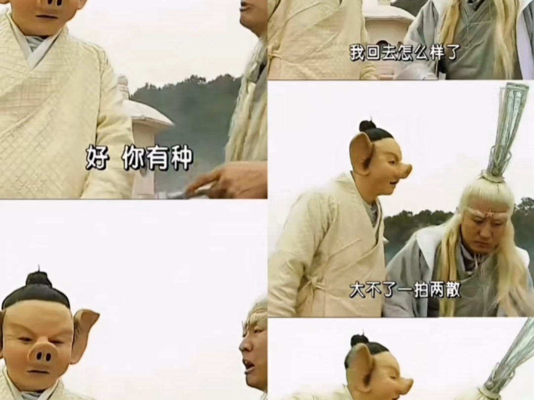 《春光灿烂朱逢春》里面的私货也不少啊