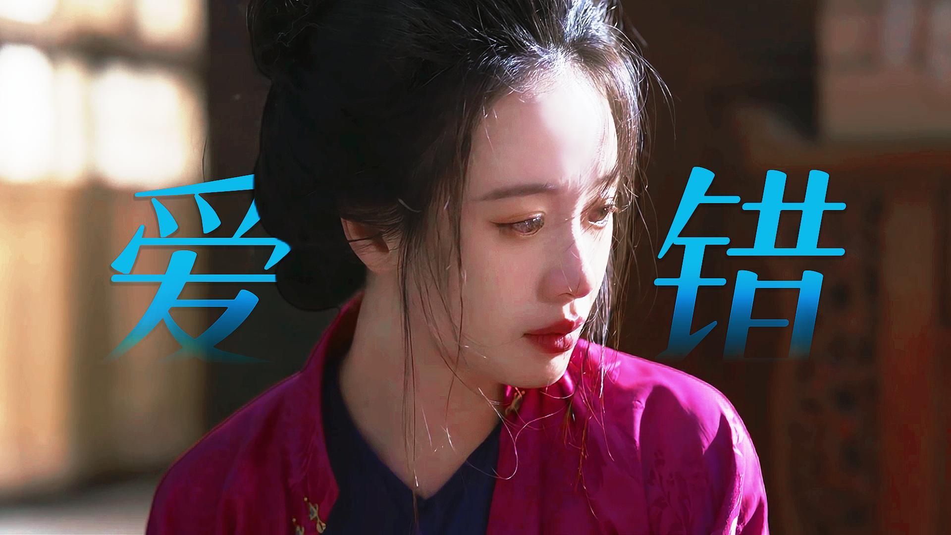 天哪这段自嘲式演技太细腻了，原来爱了这么多年的男人第一时间是撇清自己，太嘲讽了！！！