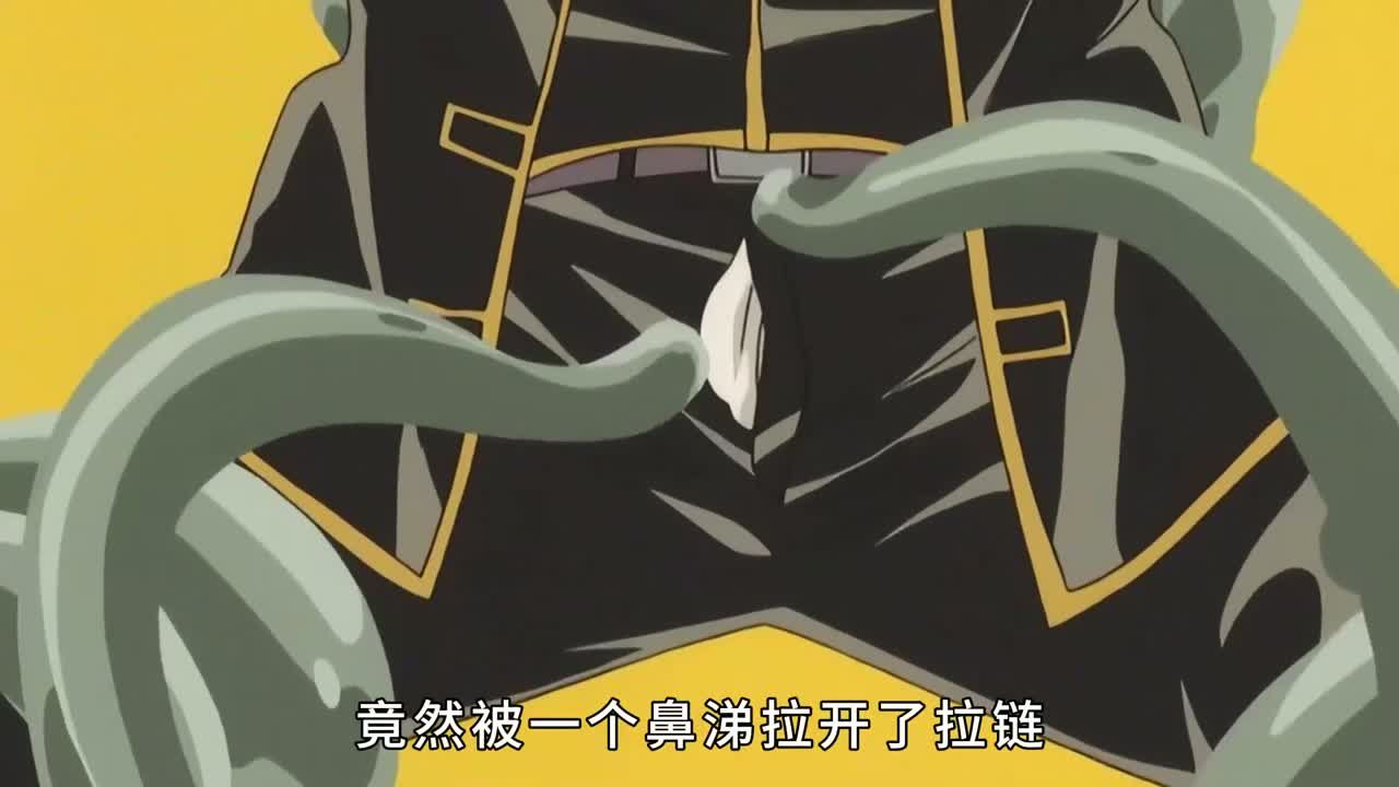 土方十四郎在这一集里惨遭各种捉弄，一连串的遭遇看得实在太惨.