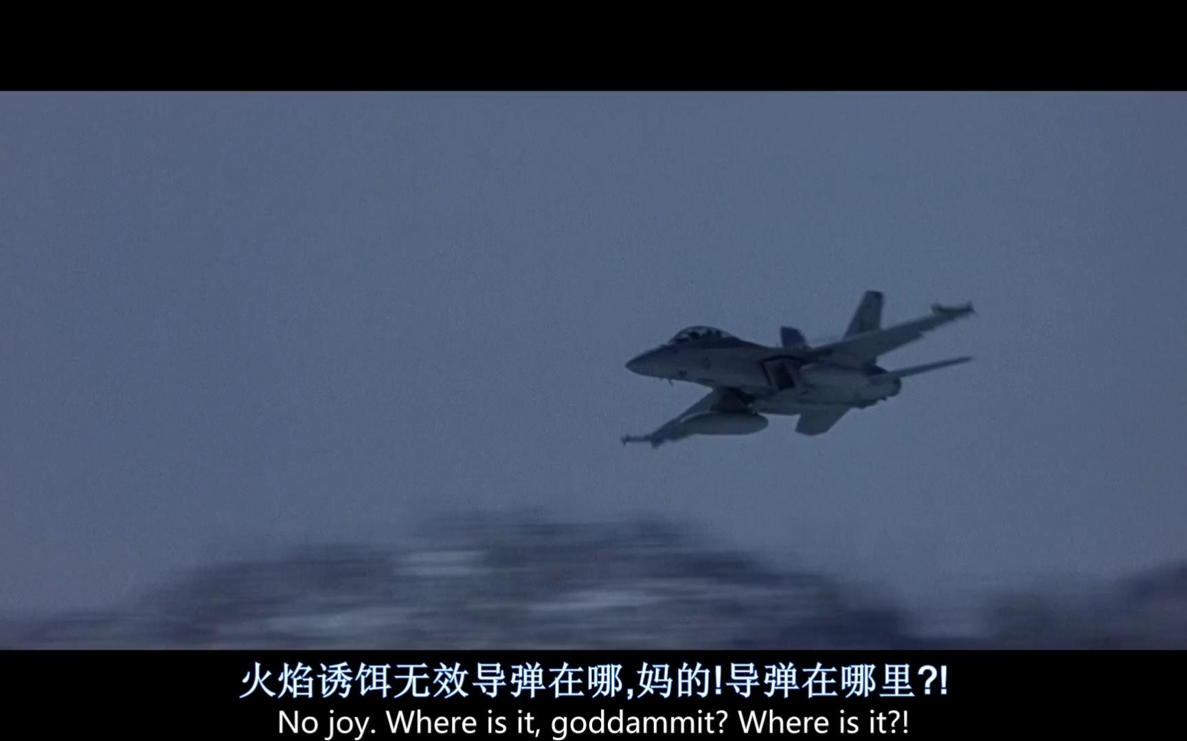 深入敌后