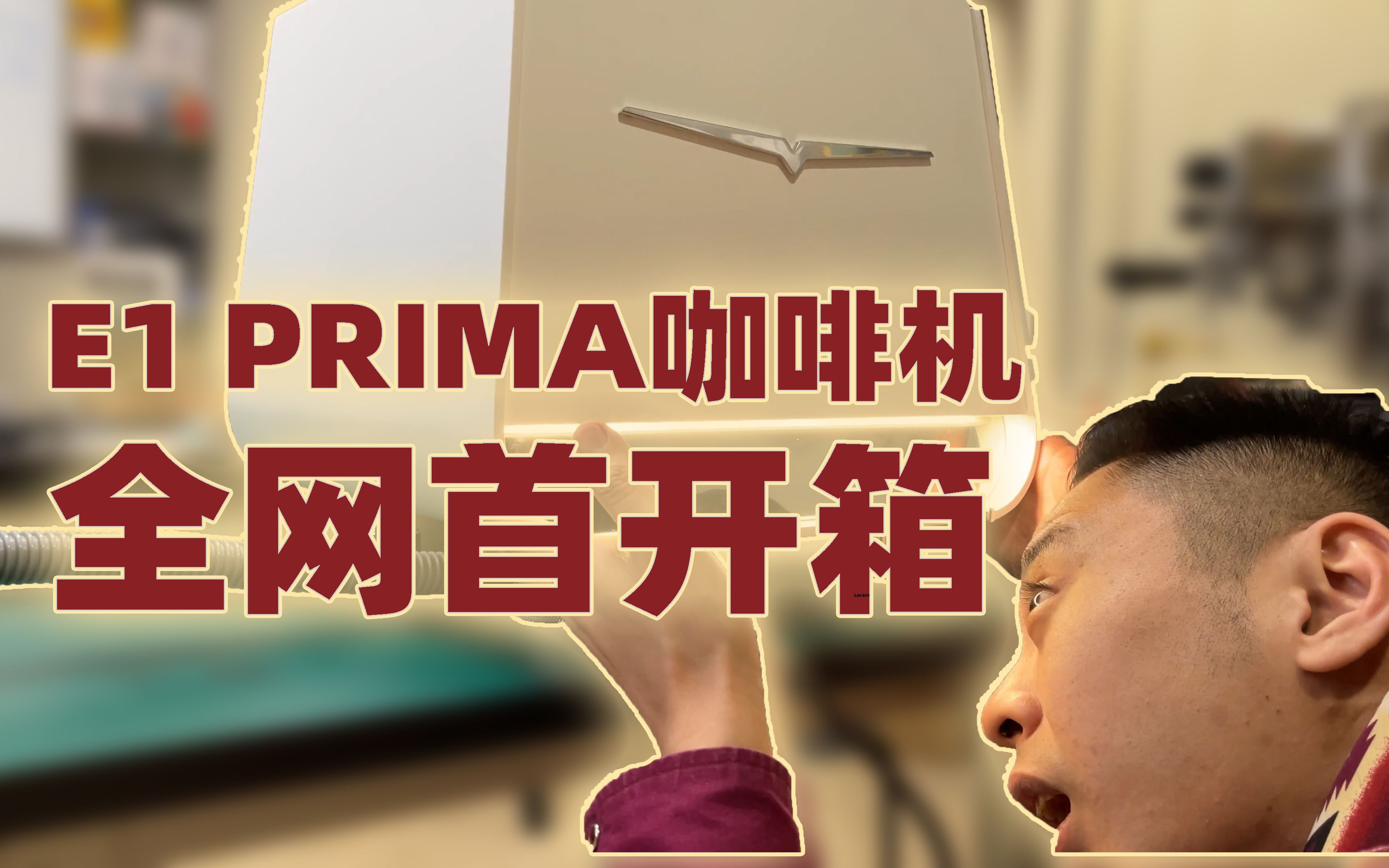 敲黑板！黑鹰其实不叫黑鹰 黑鹰VA388只是Victoria Arduino比较著名的一个机型