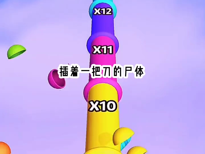 同学杀人后，我收留他10年。人生最好的10年青春，他在暗无天日的地窖度过，只为躲避警方追补……