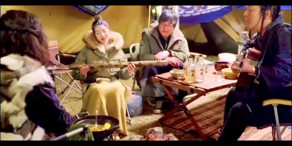 《一人一花》哼唱部分
