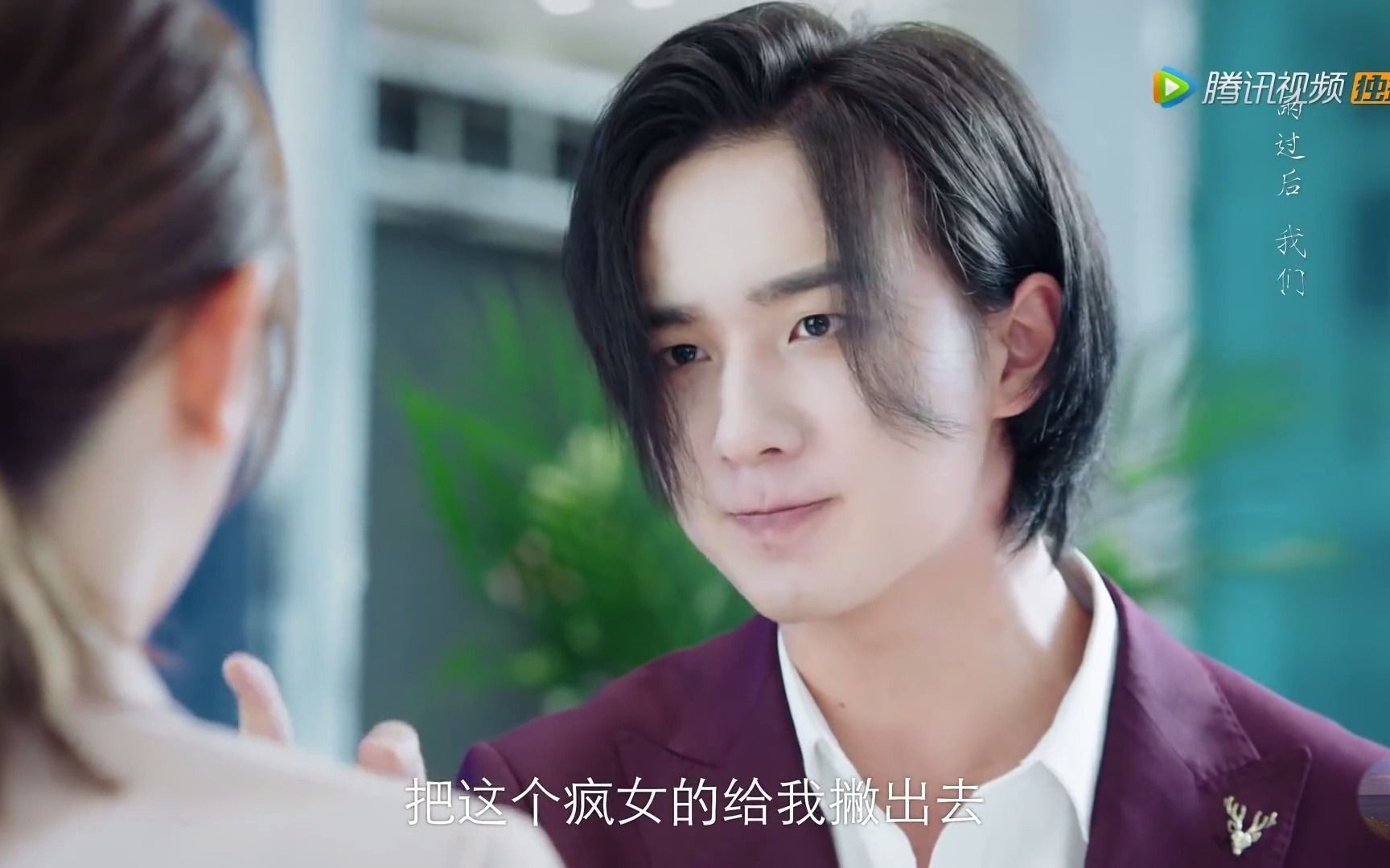 2020 時間倒數遇見你 E01 李宏毅 CUT