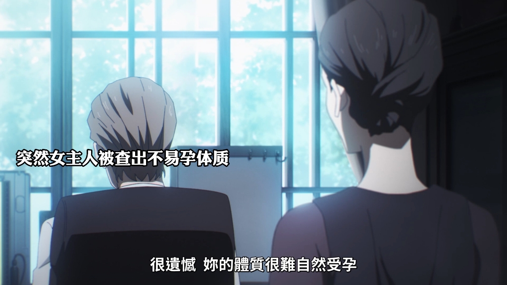 这个笨手笨脚的保姆居然是主角双胞胎的妈妈