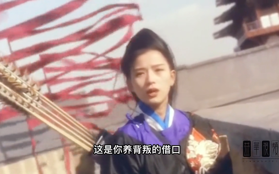 叶全真生涯最大的牺牲，咬笔那一幕直接惊艳到我了