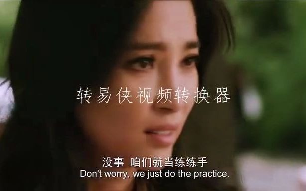我愿意