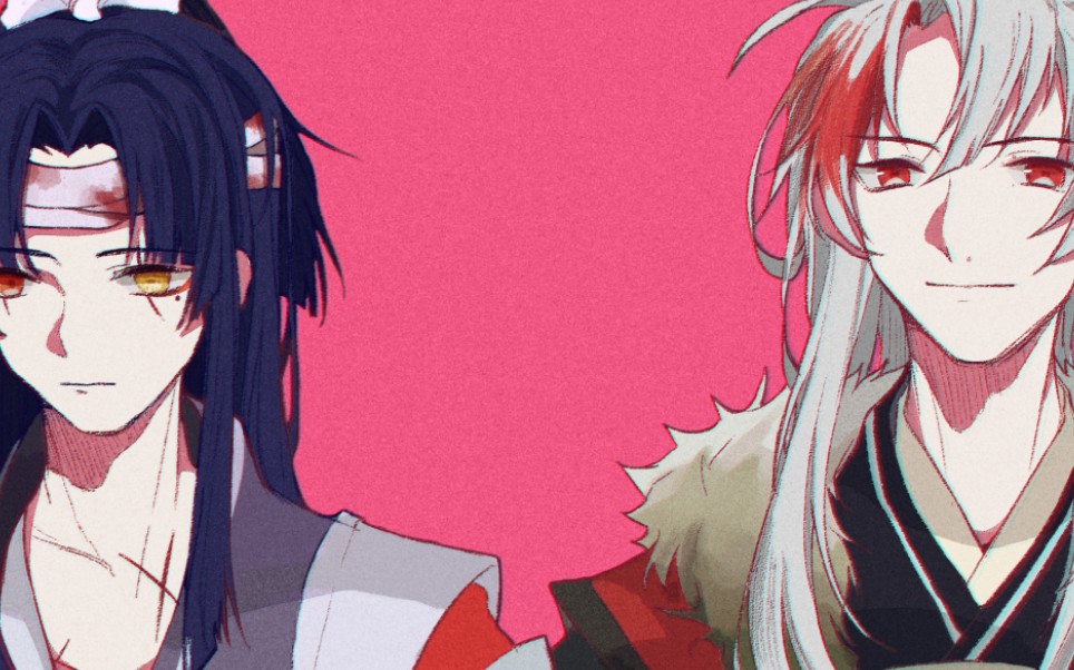 【阴阳师手书】【光切】大小姐和大少爷的反派生涯