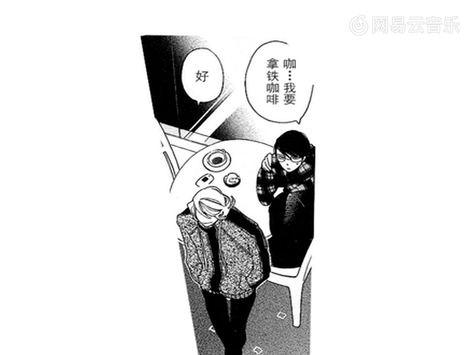 卒业生1