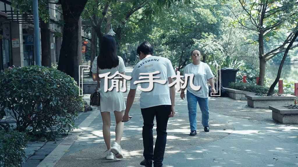 这年头做个好人怎么就那么难？