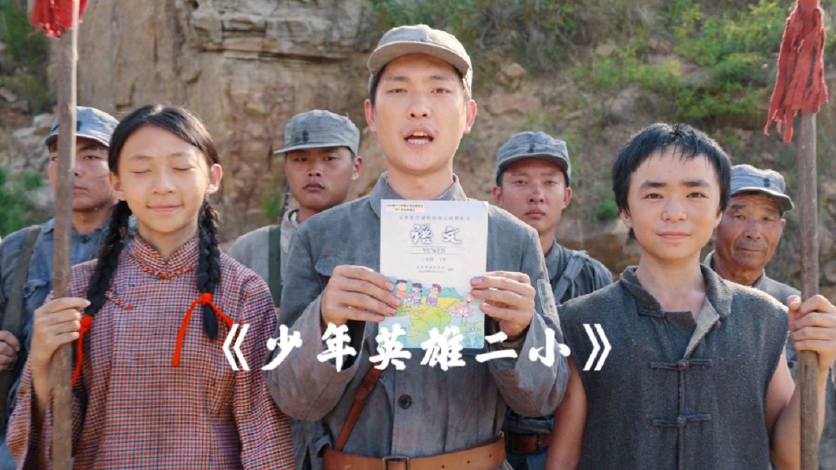 “他只是个13岁的孩子，但他也是位英雄！”