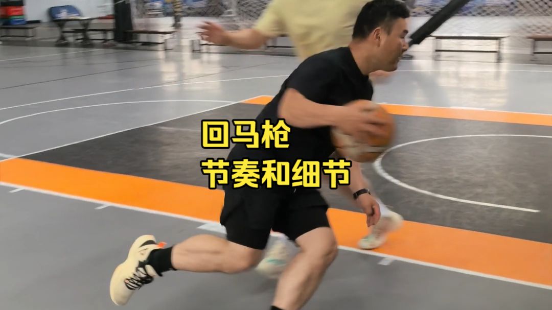回马枪让你想起了谁？