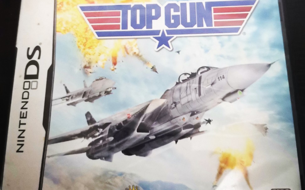 NDS收藏品经典空战游戏壮志凌云TOP GUN