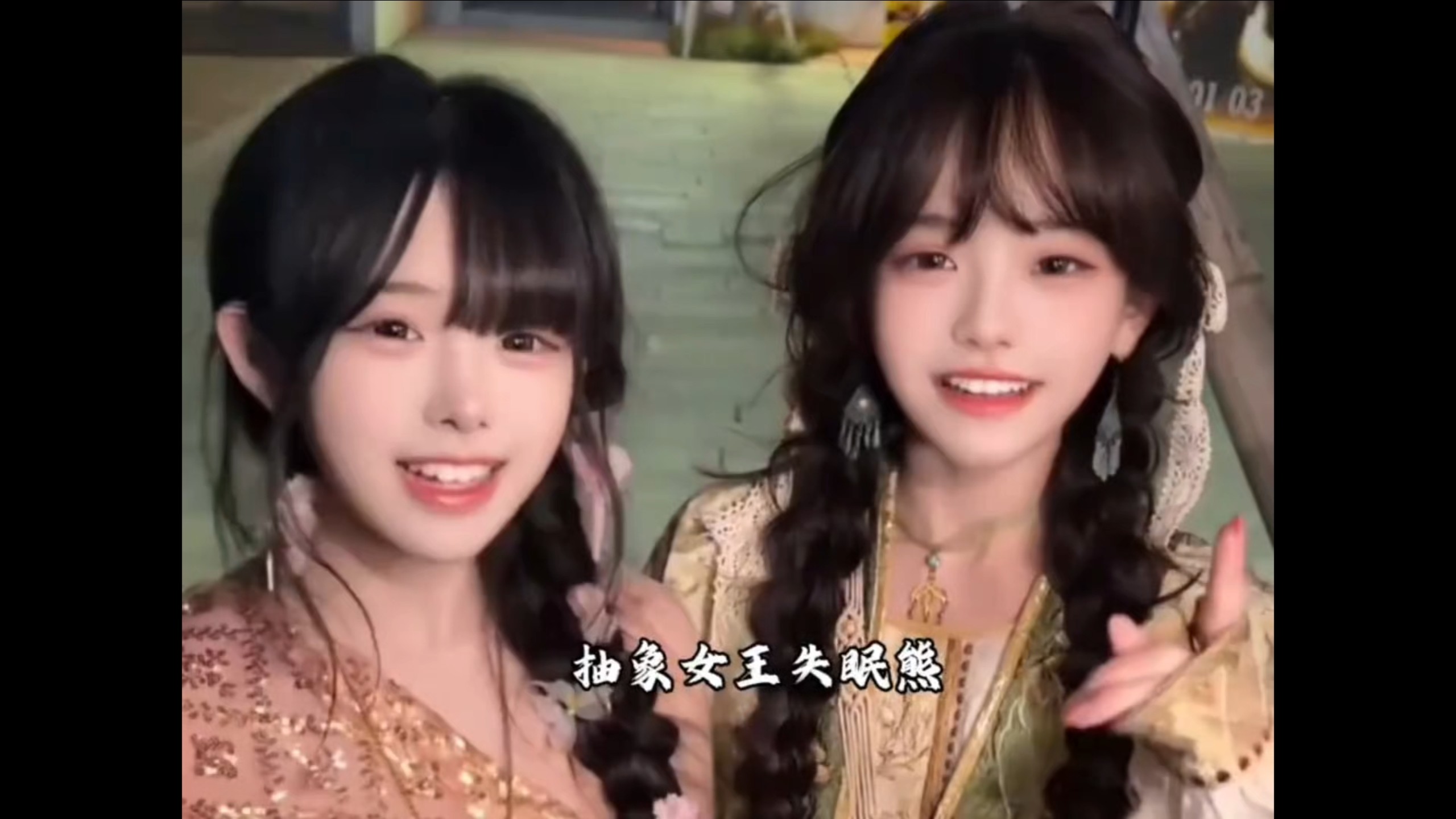 高三爱情故事 小熊篇蛮精彩的