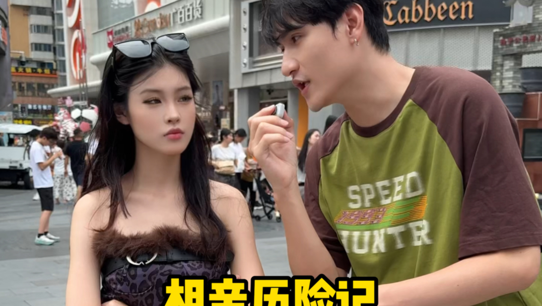 可恶，这把又让他们演爽了！