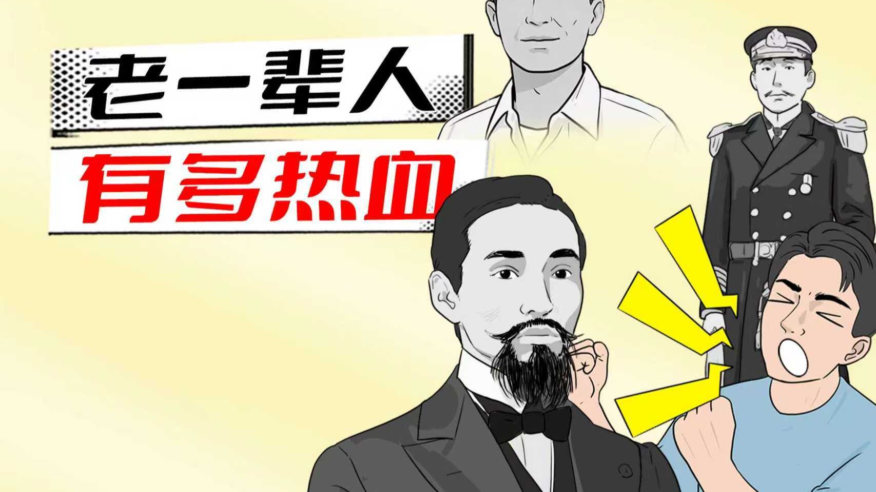 都说虎父无犬子（女），这次可真是见识到了