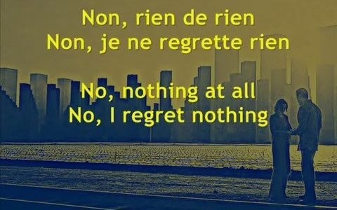 我无怨无悔 Non Je Ne Regrette Rien 英法字幕
