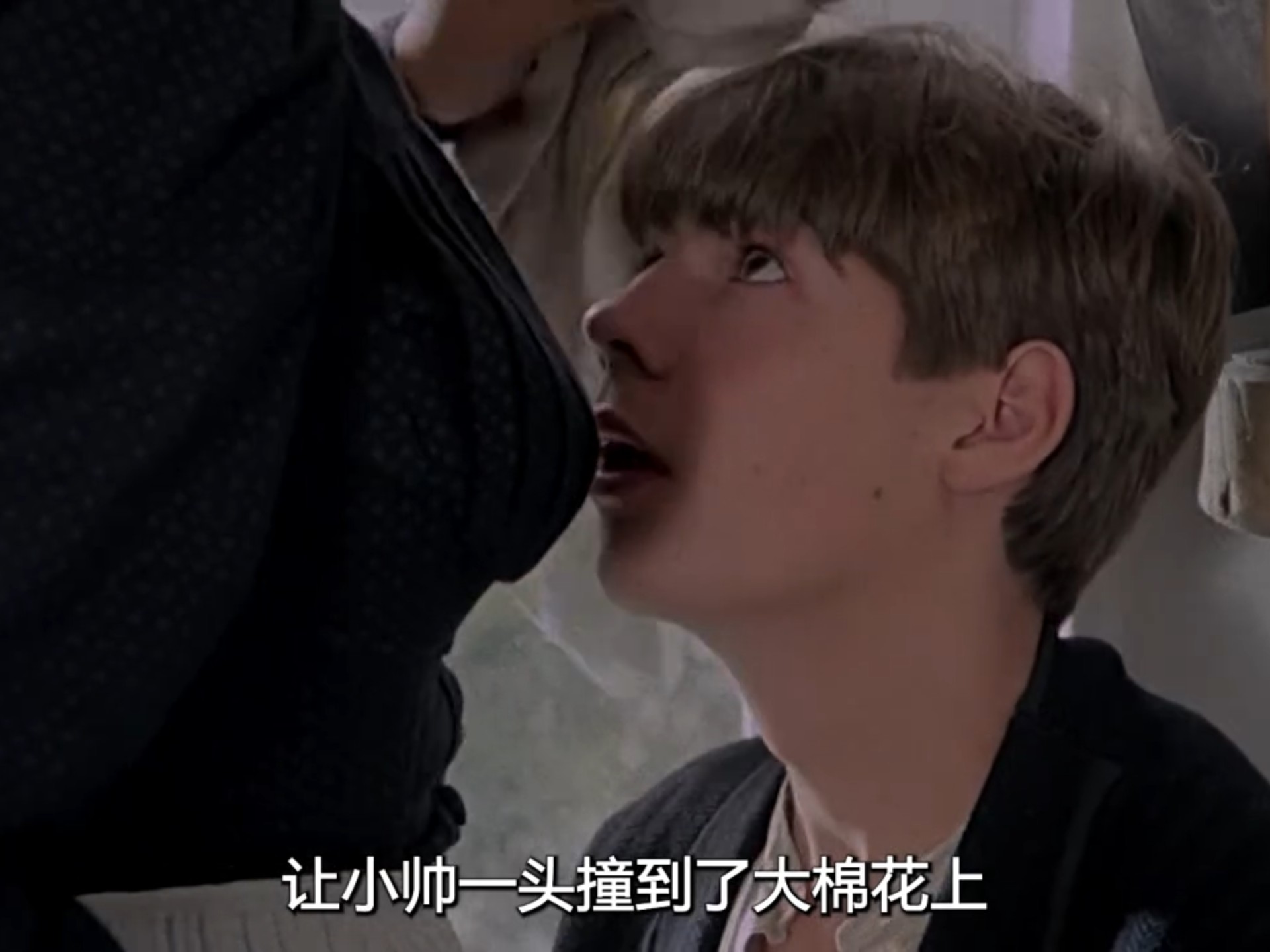 懵懂少年对保姆感到好奇，鼓起勇气上手体验，竟让他打开新世界！#电影解说