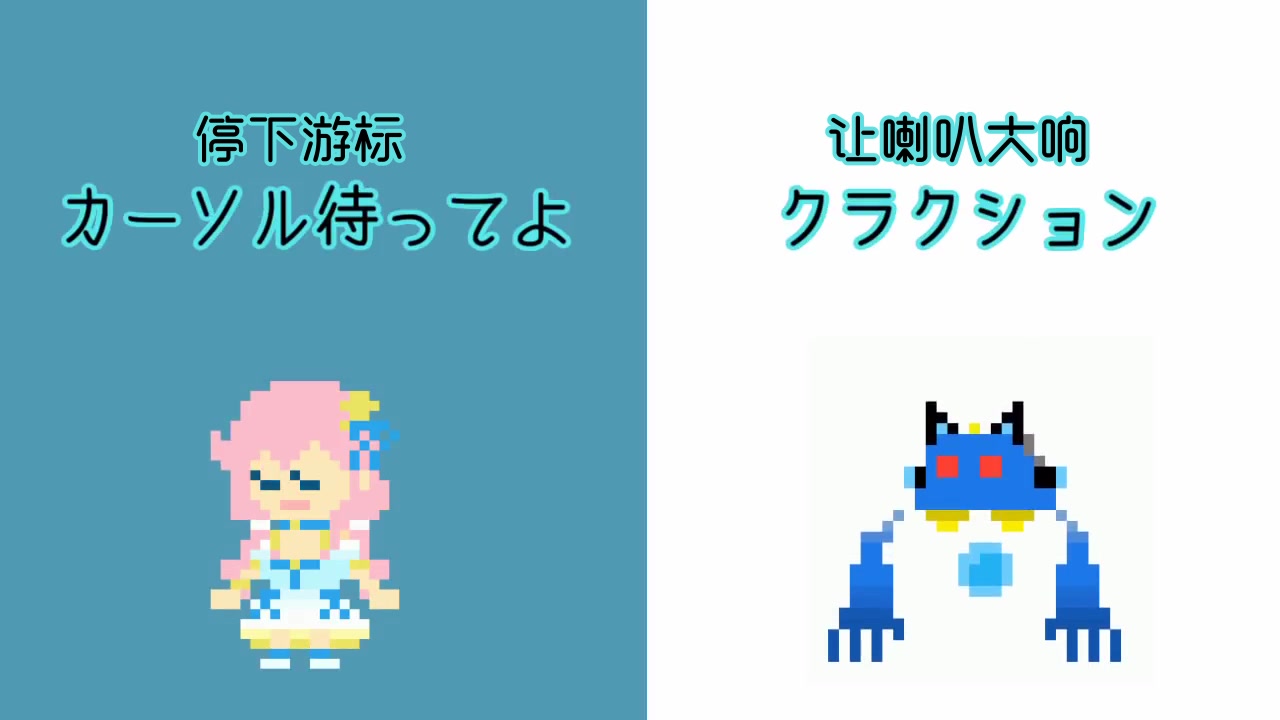 【Qキキ/熟肉】室内系的TrackMaker_Yunomi &amp; nicamoq