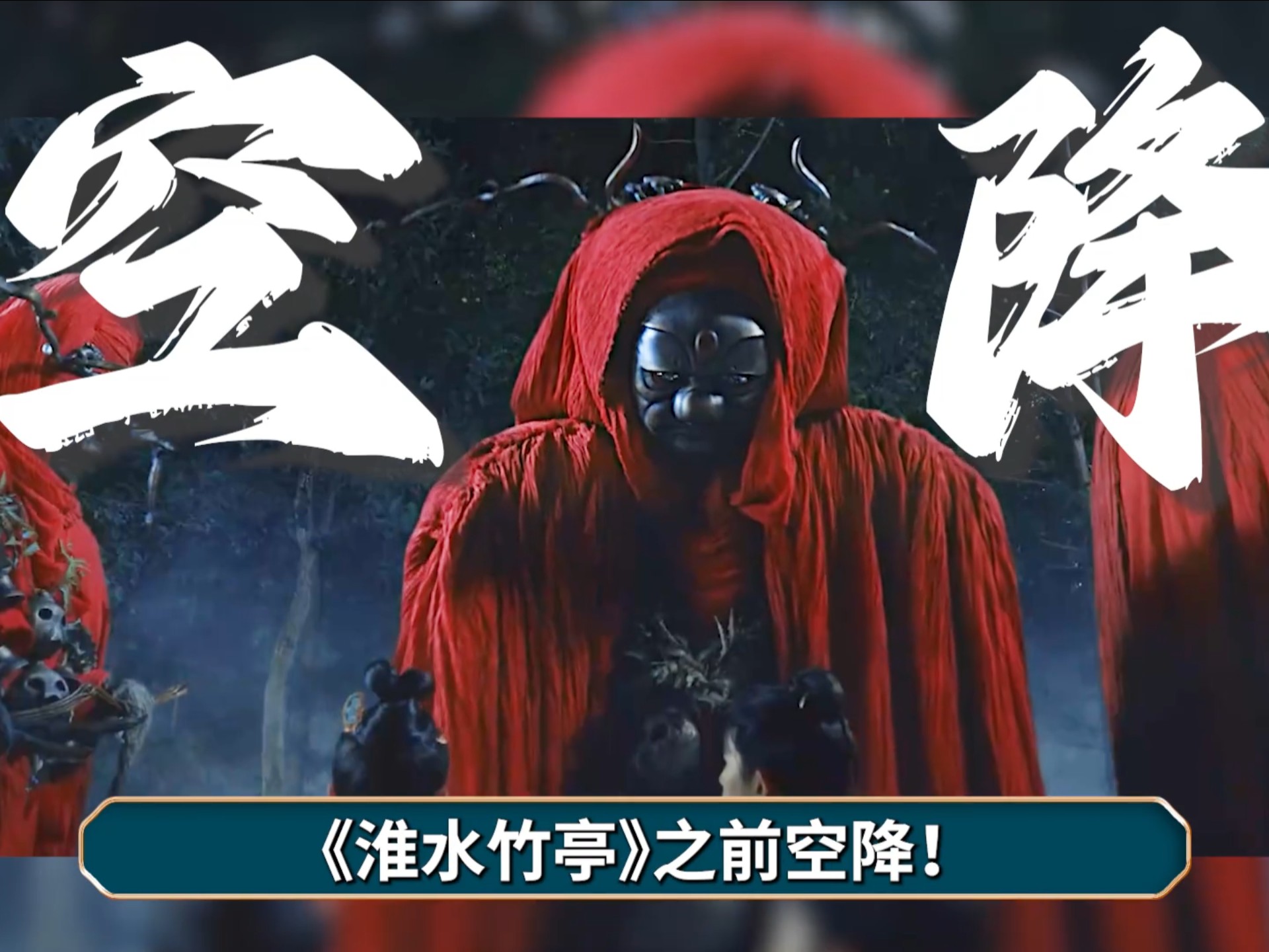 看了《无忧渡》6个单元的大尺度故事， 不敢想象，如果当年拍完就播，这部剧得火成啥样！