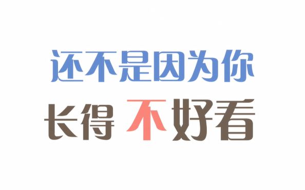 【满汉】还不是因为你长得不好看【纯男声30P】震惊！29位大汉竟对狗做出这种事！！