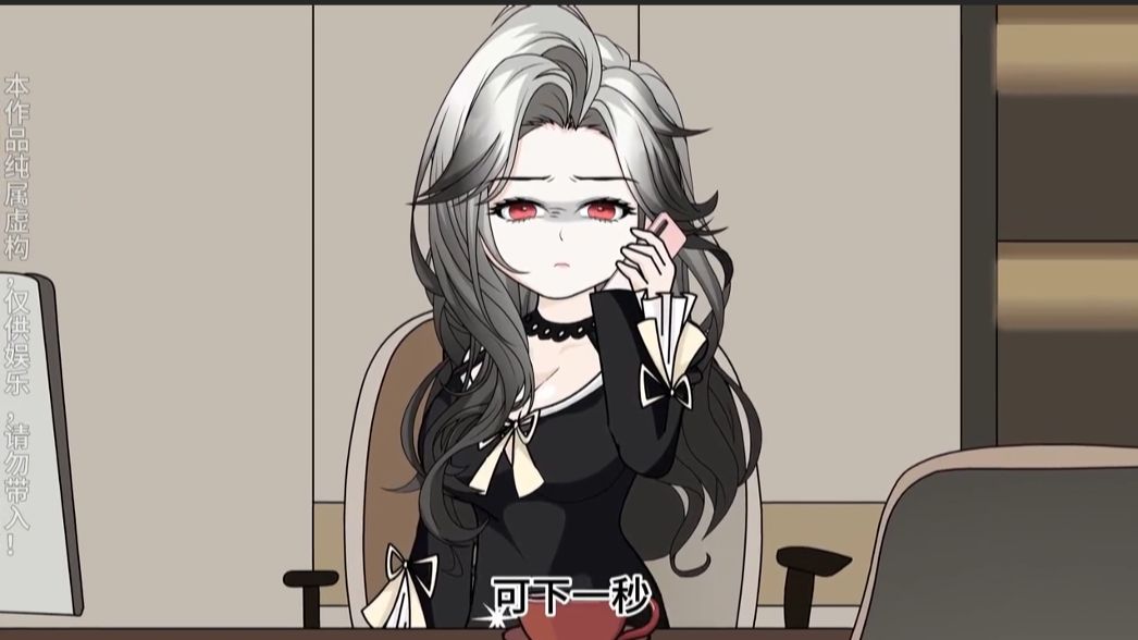 《时光不负深情》荃集免费 一口气看完大结局