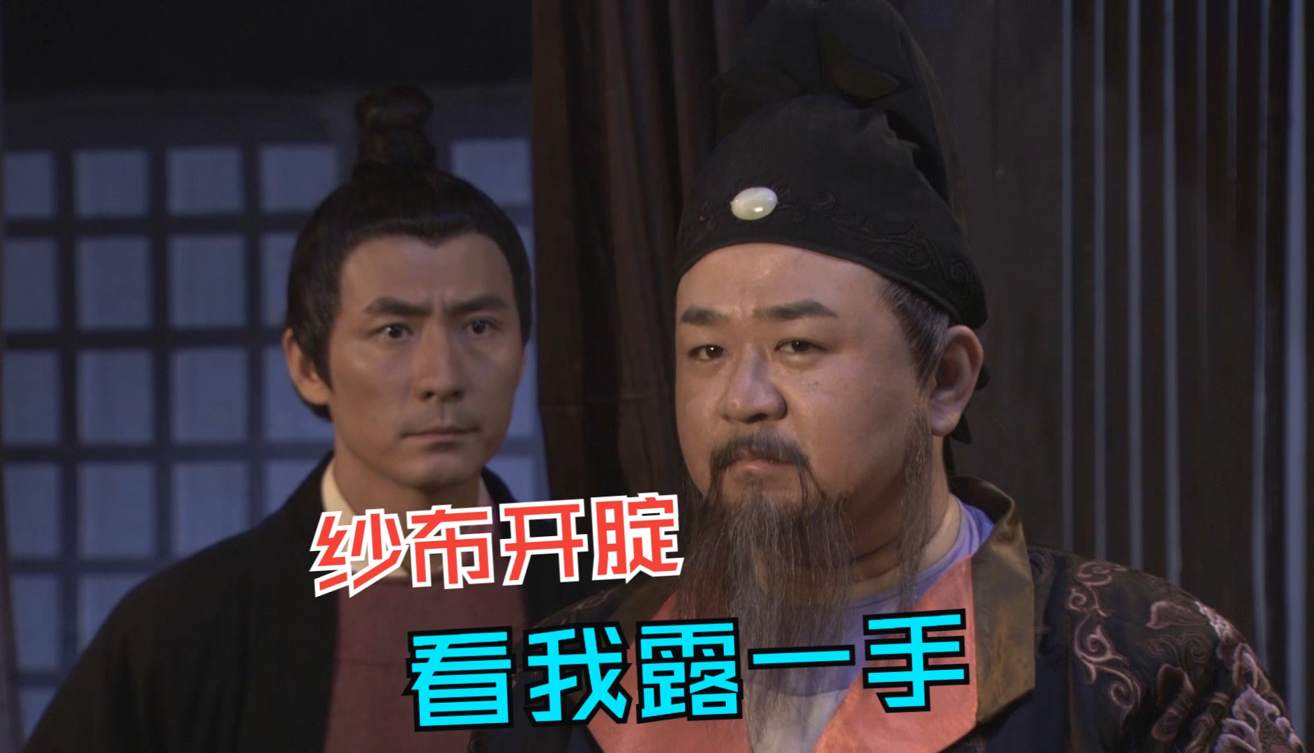 李元芳配合狄仁杰，用一招“狸猫换太子”轻松破解金木兰的诡计