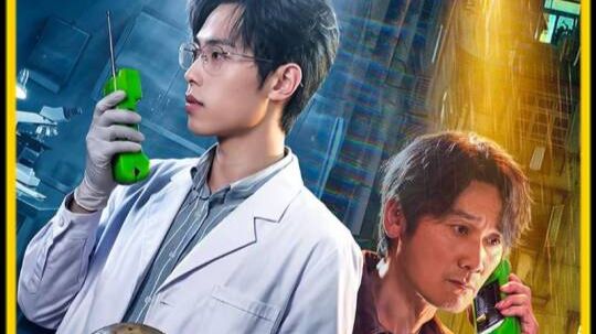 《法医秦明之蚀骨时差2》控制欲强的父母究竟有多可怕，不仅逼疯儿子，还酿成无法挽回的悲剧！新剧！