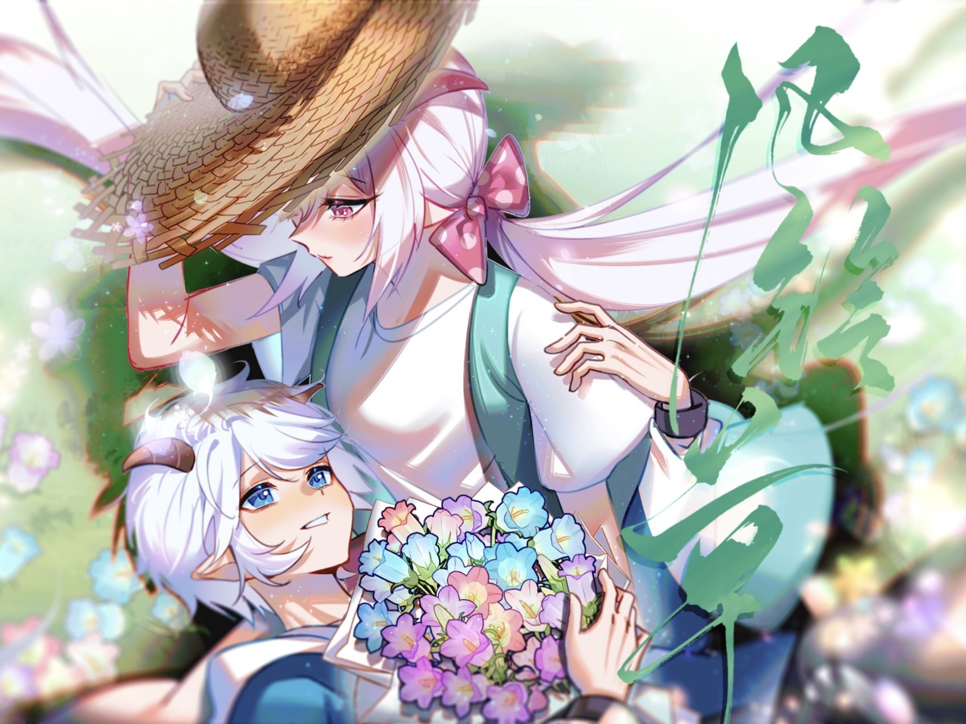 “我看见了梦里的花海，他带了一束「风铃草」给我”【喜美原创同人曲】