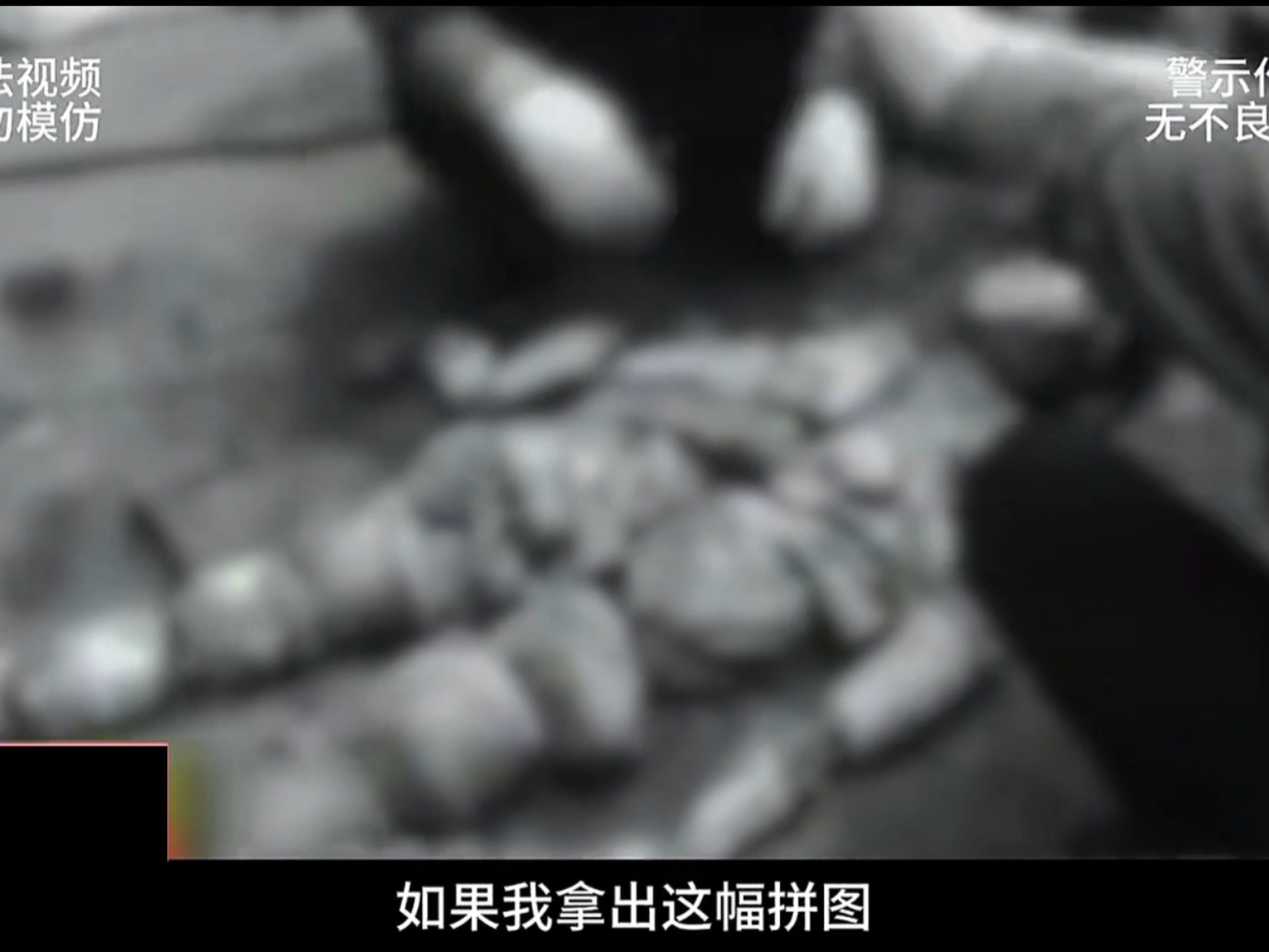 《四川第一恐怖大案》，老实人化身恶魔用高压锅杀妻烹尸！