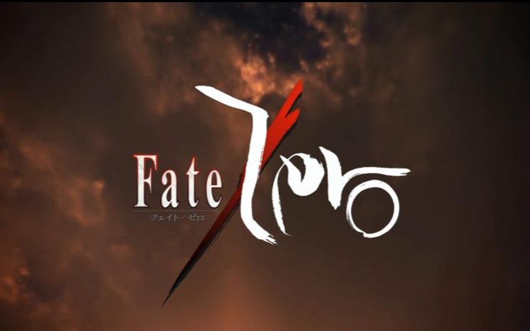 【720P/英配】北美版Fate/Zero（25话全）