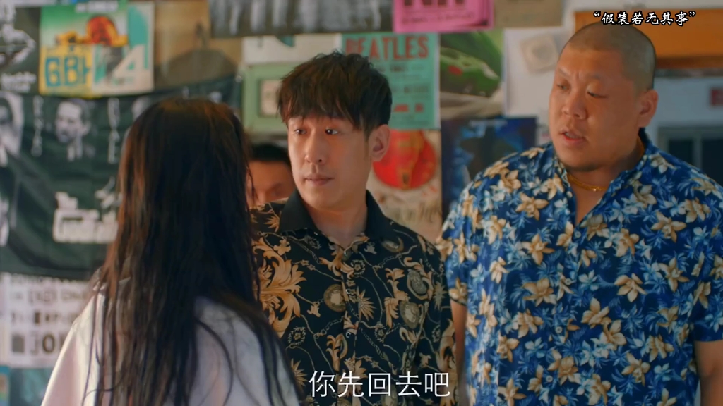 电影《东北合伙人》还是这群人，太有意思了#好剧推荐 #精彩片段