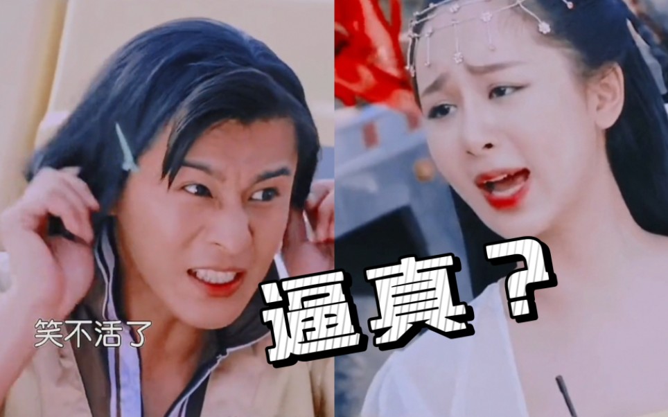 当初真的忽略这部剧的爆笑威力了，古早先婚后爱的典范！