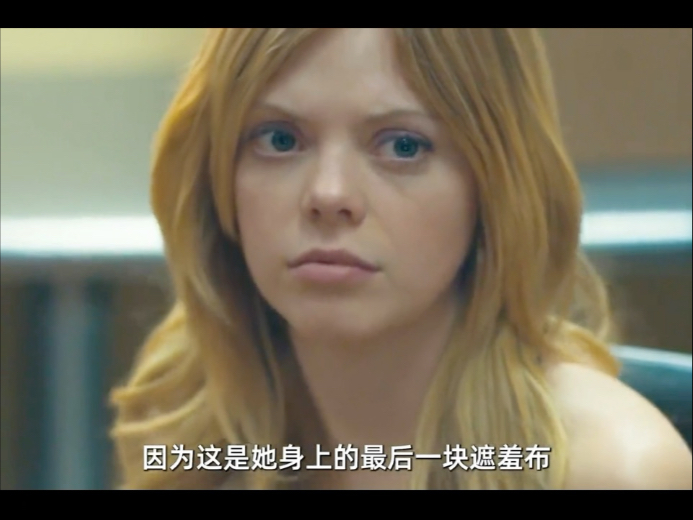 美国女孩竟被一通陌生电话遥控，脱去最后的遮羞布