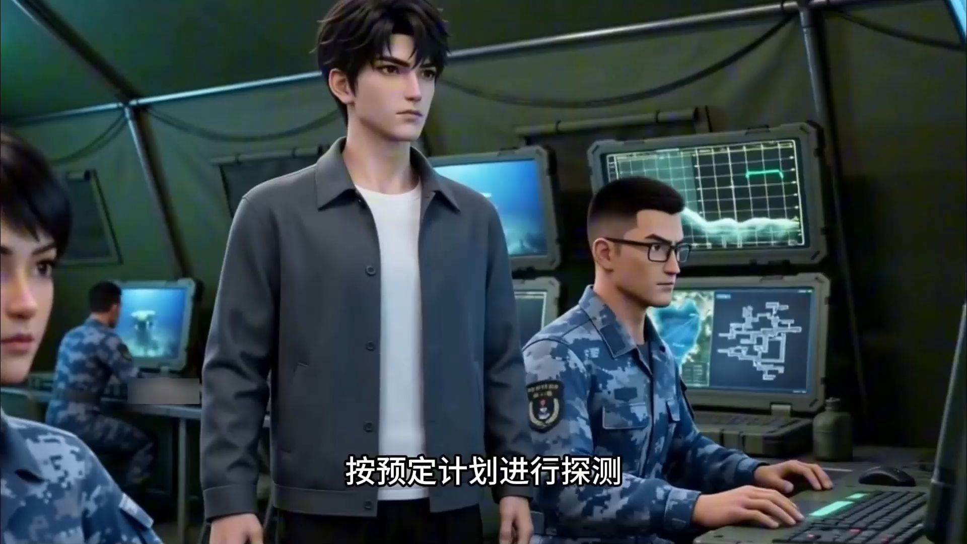 bug 系统疯狂下死命令，少年选择上交国家,离谱任务再也不用怕！