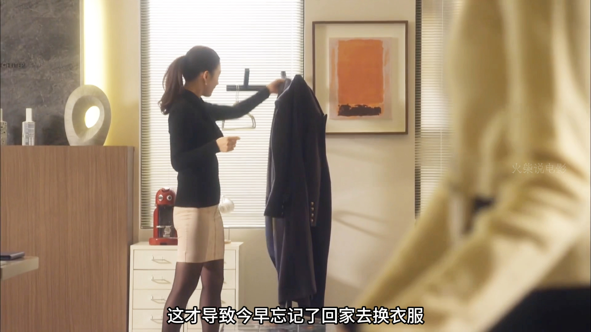 韩国《Secret Love Affair》