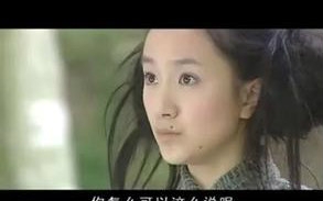 【长剑相思】李倩小贱部分剪辑