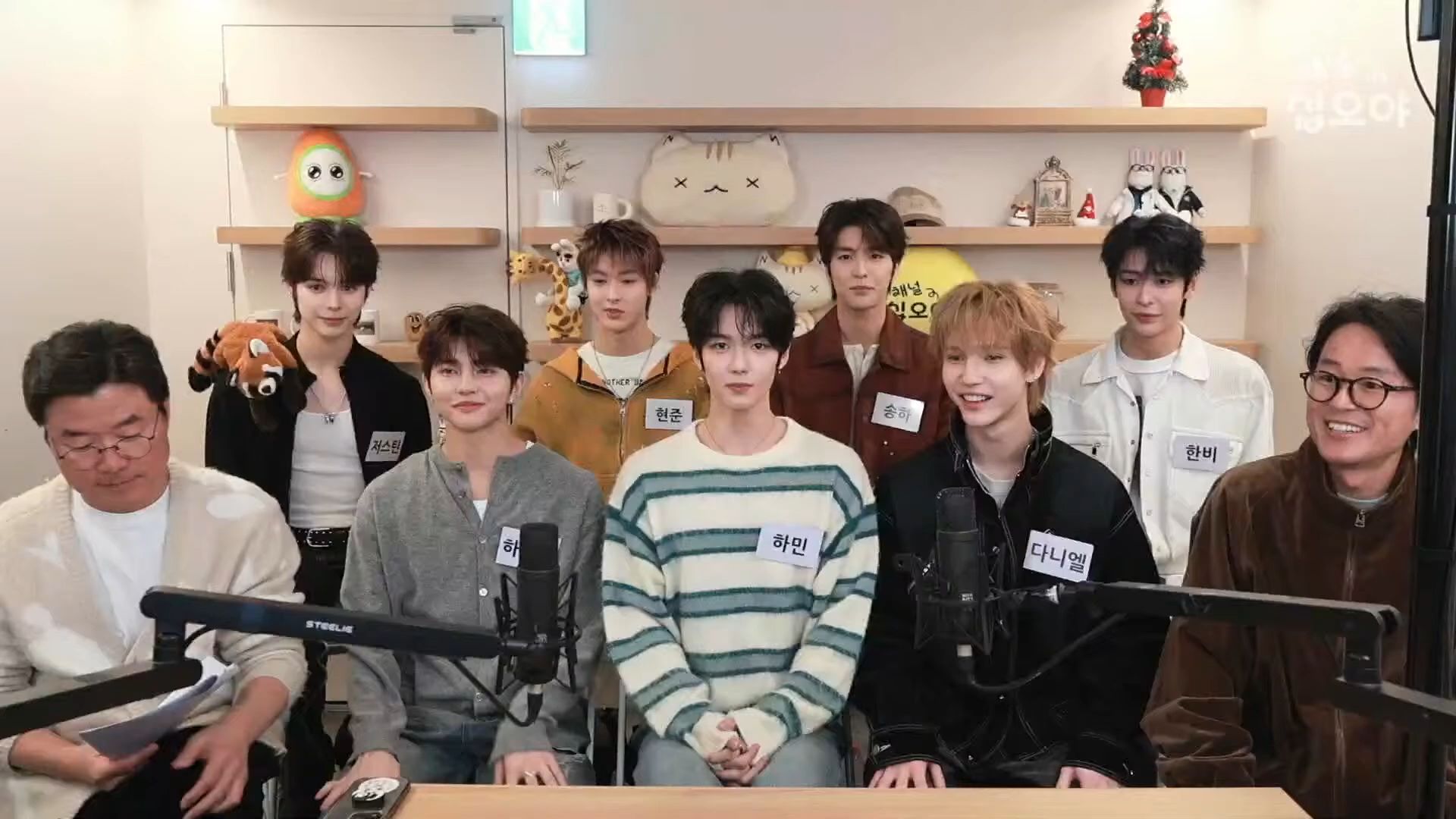 全场中字｜SMTR25 × 罗pd直播 李松河×李河民×JayJay×吴弦俊×李翰飞×Daniel×Haruta