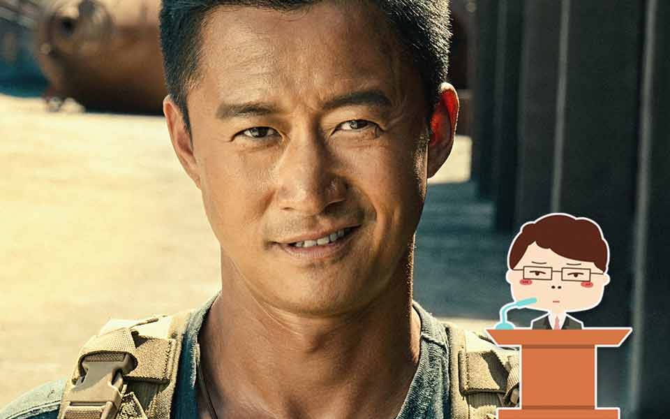 【刘老师】爆笑解说一上映你们就让我叨咕叨咕的《战狼2》