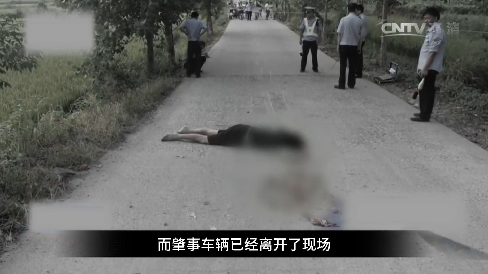 乡村教师被压扁，0目击者，0监控，0口供，如何定罪？