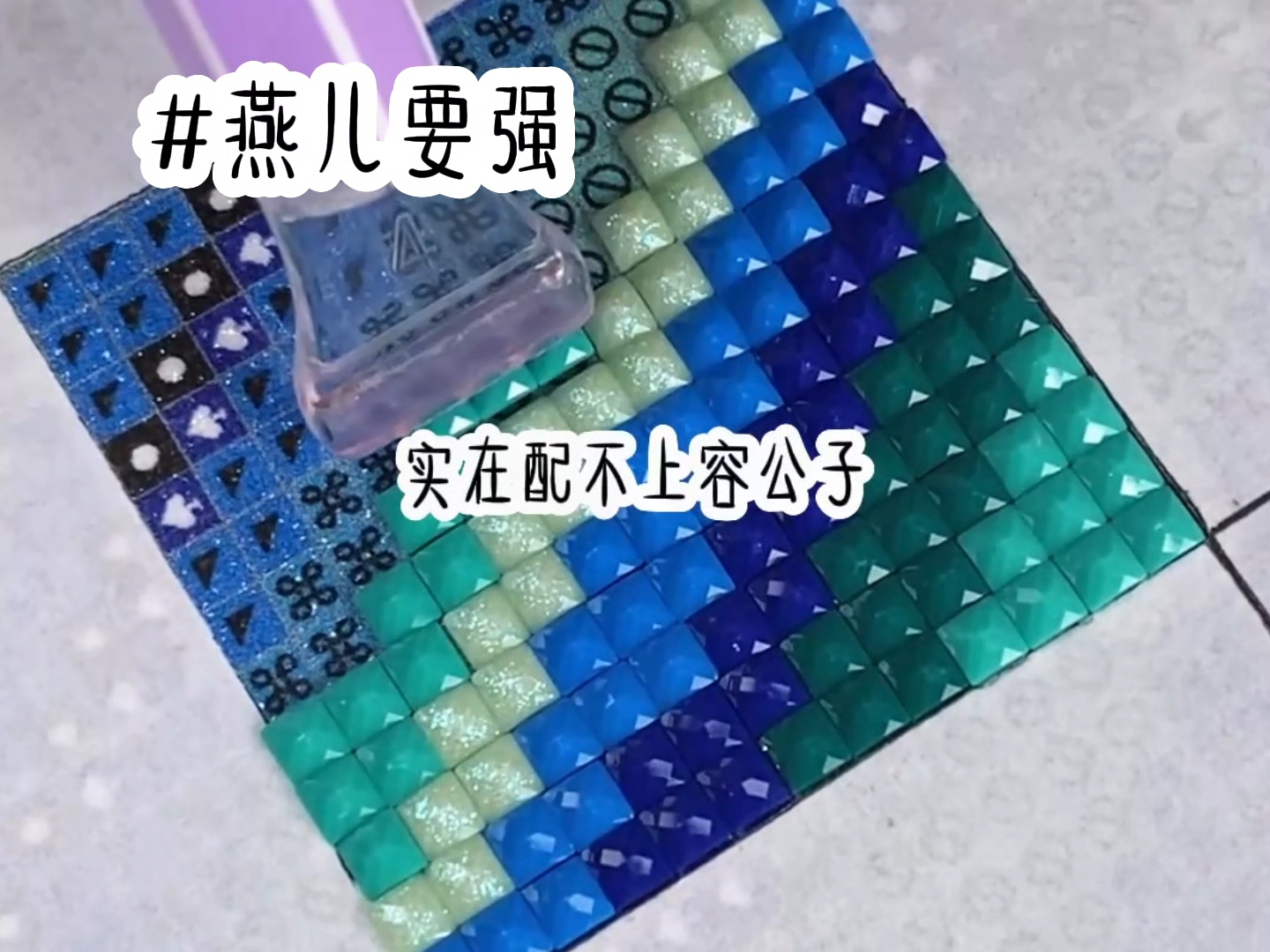 重生拒嫁高岭之花，偏爱清冷病弱公子