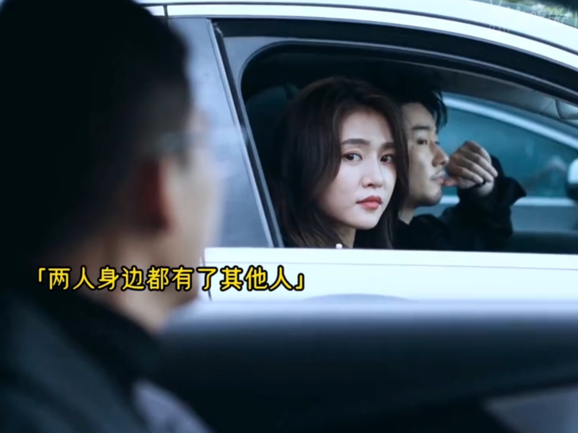分手多年后两人在路上遇见，此刻两人心中有说不完的话