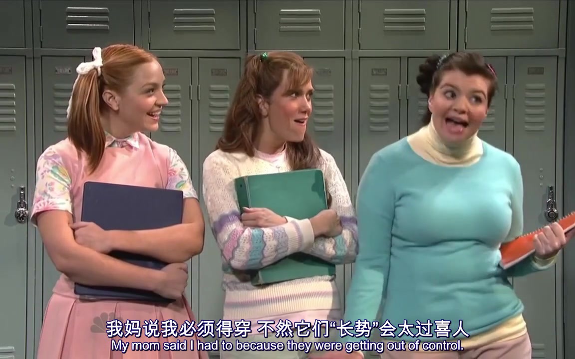 中英| SNL| 中老年女装大佬的青春期独白