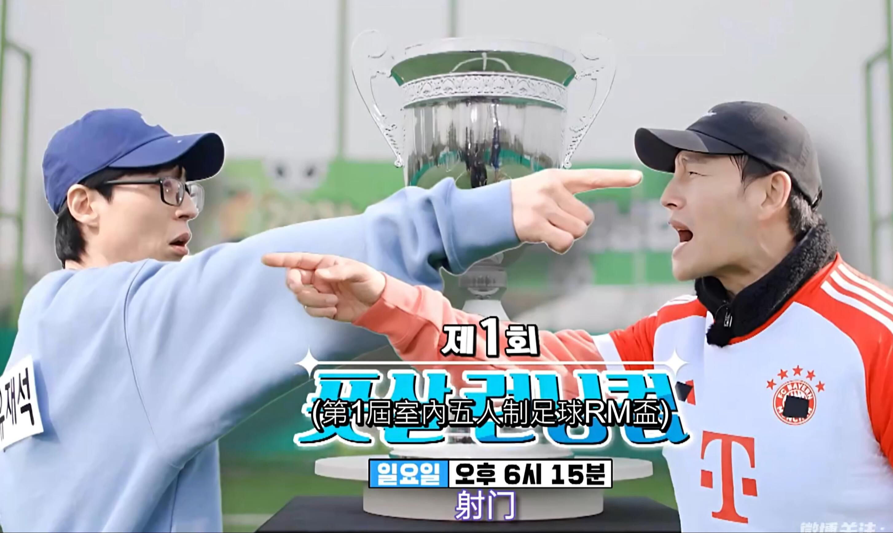RM E697.240324 中字 1080P