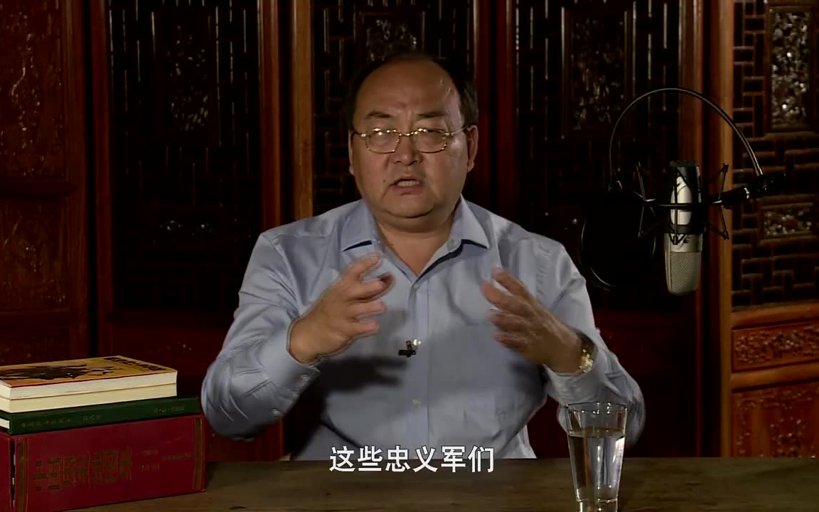 李亚平先生的说宋朝476-545(完结)