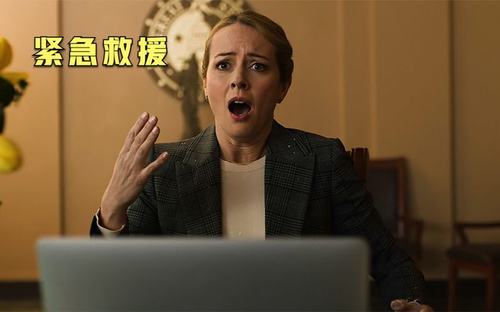 女人只是打个喷嚏，居然蹦出来两条巨大的蛔虫，美剧紧急救援
